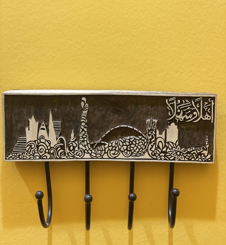 Doha Skyline View Wall Hook.jpg