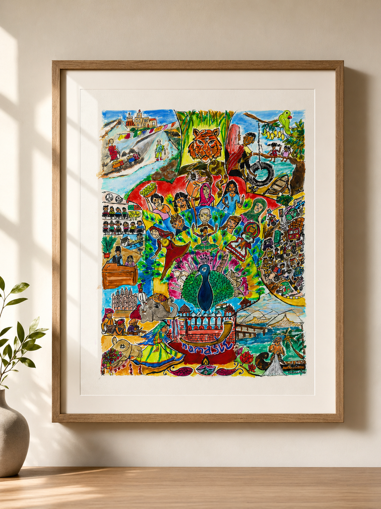 The World Of Inaara-Art Print (11x16")