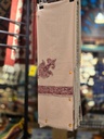 Handmade Semi-Pashmina Ghutra - Earth Tones (copy)