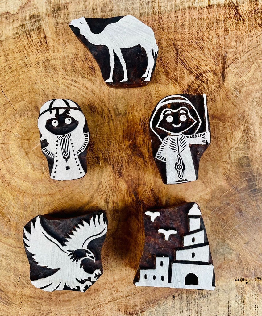 Marhaba Block Print Stamp Set