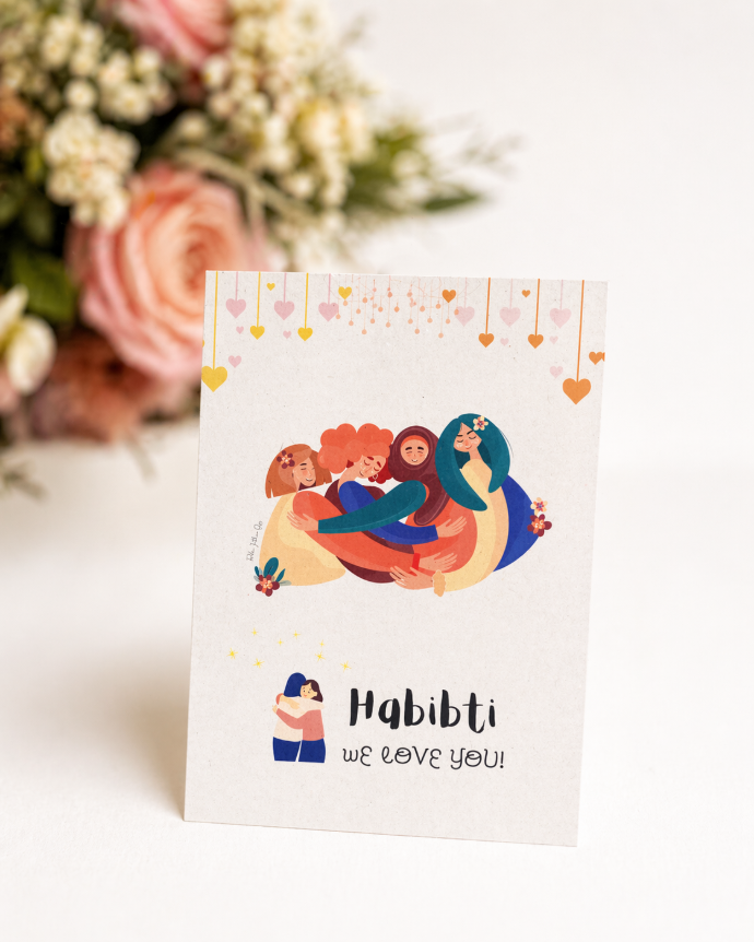 Greeting Cards-Habibti We Love You -2