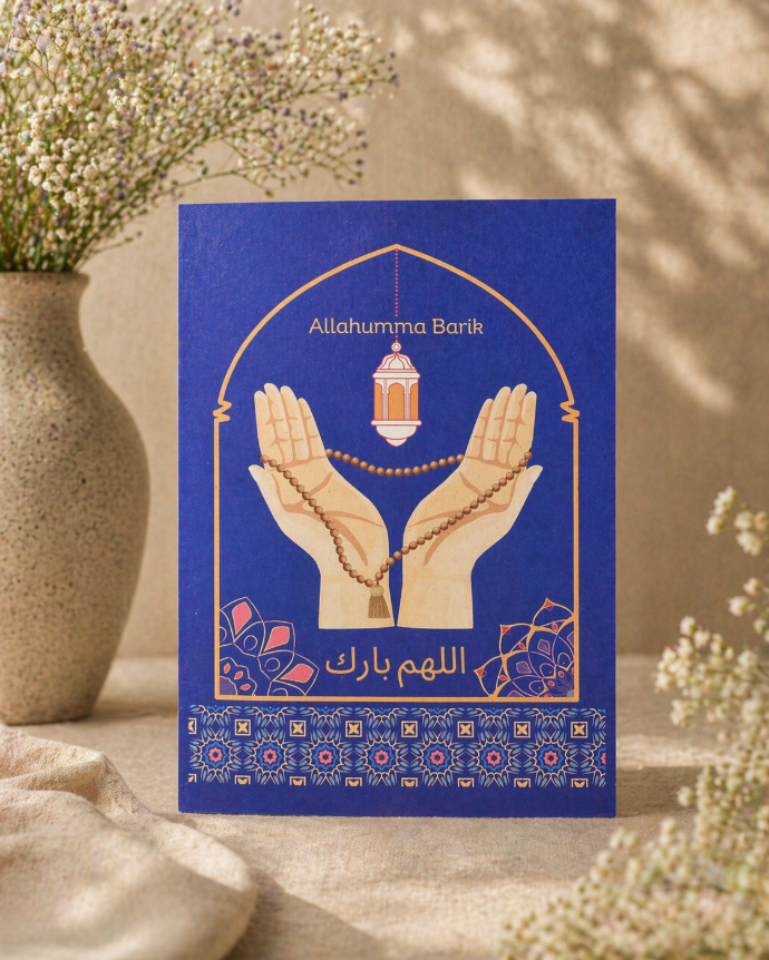 Greeting Cards-Allahumma Barik