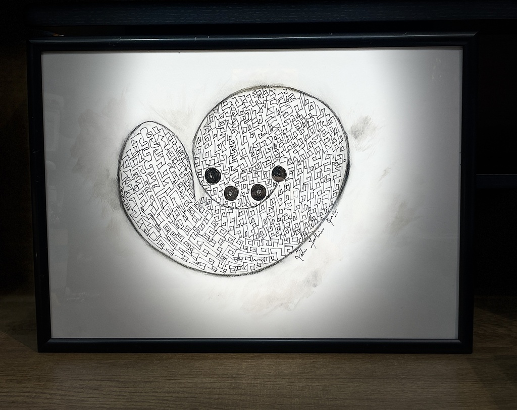 DNA (Framed)