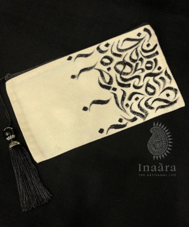 Circle of Life-Qatar (Pouch/Green) (copy)