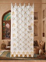 Caravan Curtain- Solid 300 Cm