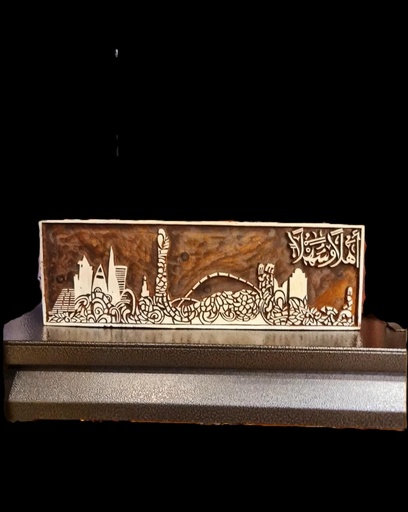 [inaara_sp00270] Qatar frame wood work