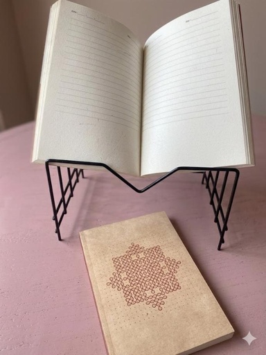 Tree Free Paper Notebook