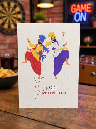 Rabia's note card- habibti wly abaya (copy)