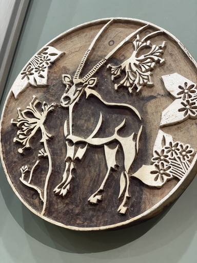 Oryx Carved Wall Decor