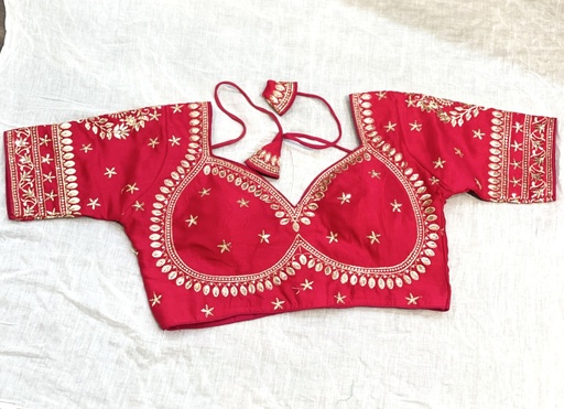 Katori Saree Blouse - Red (copy)