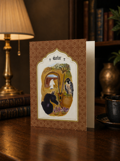 Doha Greeting Card (copy)