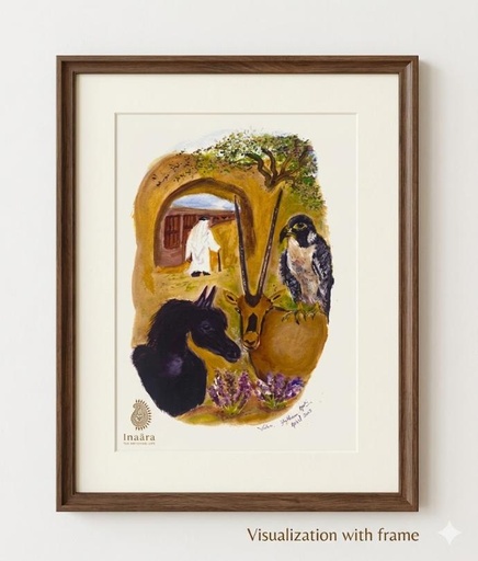 Heritage Qatar-Art Print (11x16")