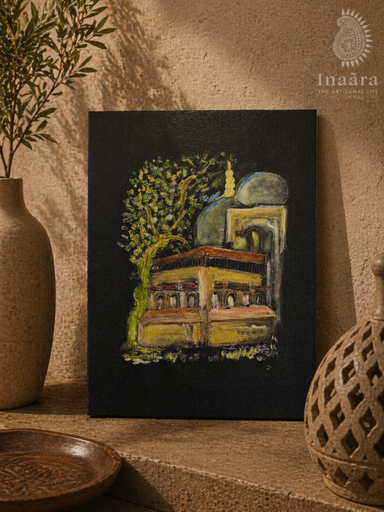 Shiddat 3-Art Print 