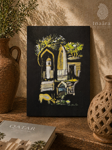شدة 2 - طباعة فنية 
