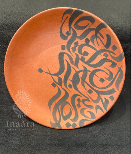 Handpainted Jaipur Blue Pottery Wall Plate (copy)