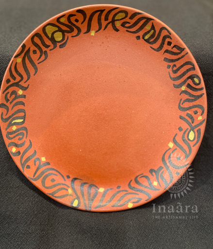 Terracotta Plate w/ Black & Gold Pattern Circle